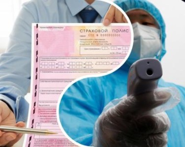 Едем в Турцию, какая страховка защитит от коронавируса